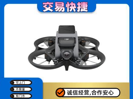 长治市潞州回收无人机