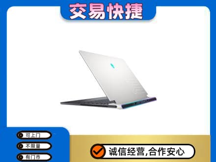 长治市潞州回收电脑